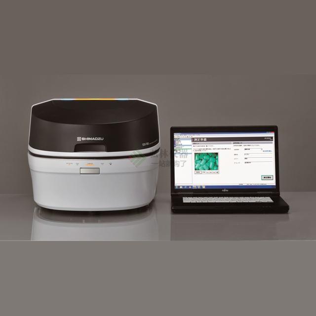島津EDX-7000/8000X能量色散型X射線(xiàn)熒光光譜儀/RoHS檢測儀