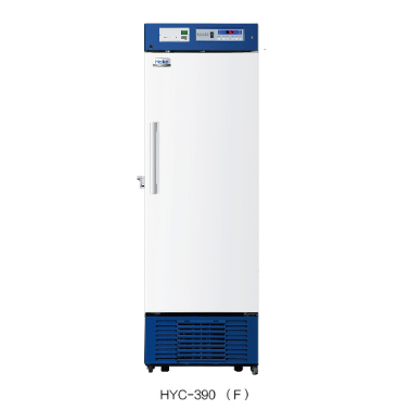 海爾避光系列醫用冷藏箱—HYC-390F